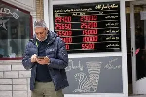 سود ۱۳ میلیونی در انتظار خریداران سکه دولتی