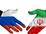 درخواست کمک روس‌ها از ایران
