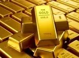 چگونه با ۵ میلیون تومان در حوزه طلا سرمایه گذاری کنیم؟