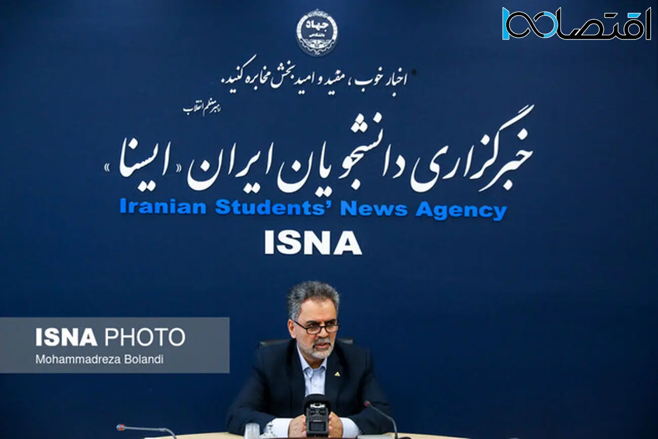 جزئیات دریافت وام یک میلیارد تومانی از صندوق کارآفرینی امید