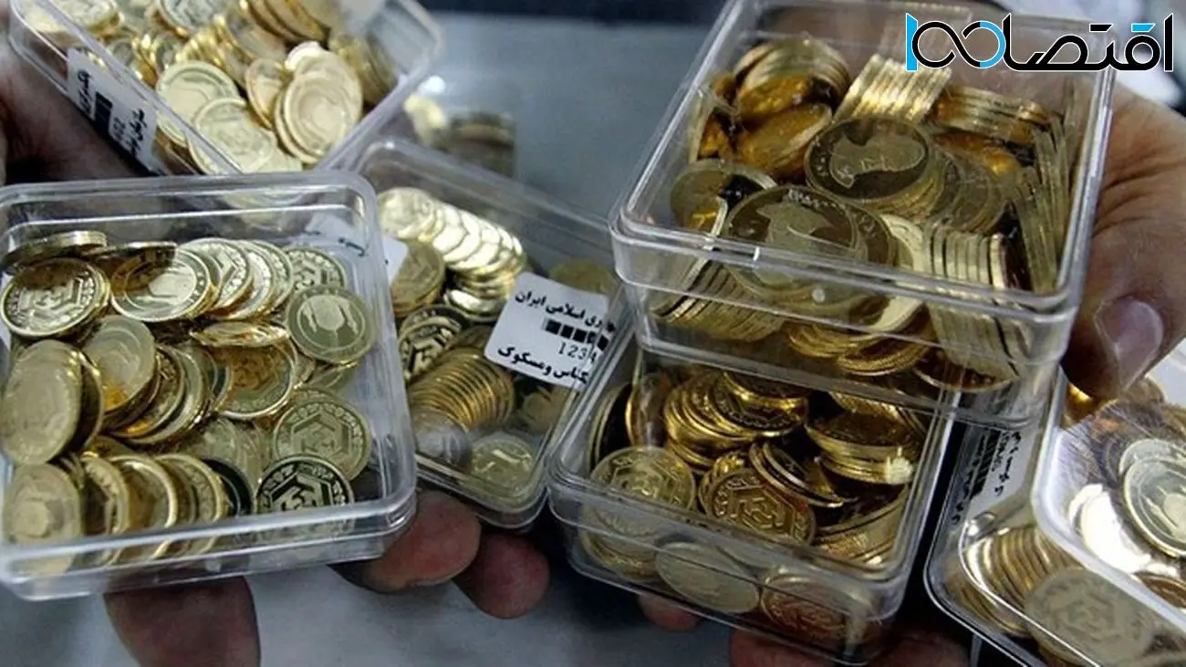 قیمت سکه امروز  پنجشنبه 29  تیر ۱۴۰۲ / کاهش ۳۰۰ هزارتومانی سکه در بازار 
