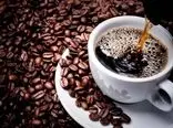 پژوهشی جدید: نوشیدن قهوه هم می‌تواند برایتان مفید باشد و هم مضر!