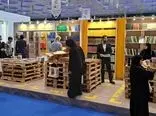 آبروی ایران در قطر رفت! / طراحی عجیب غرفه ایران در دوحه همه را متعجب کرد