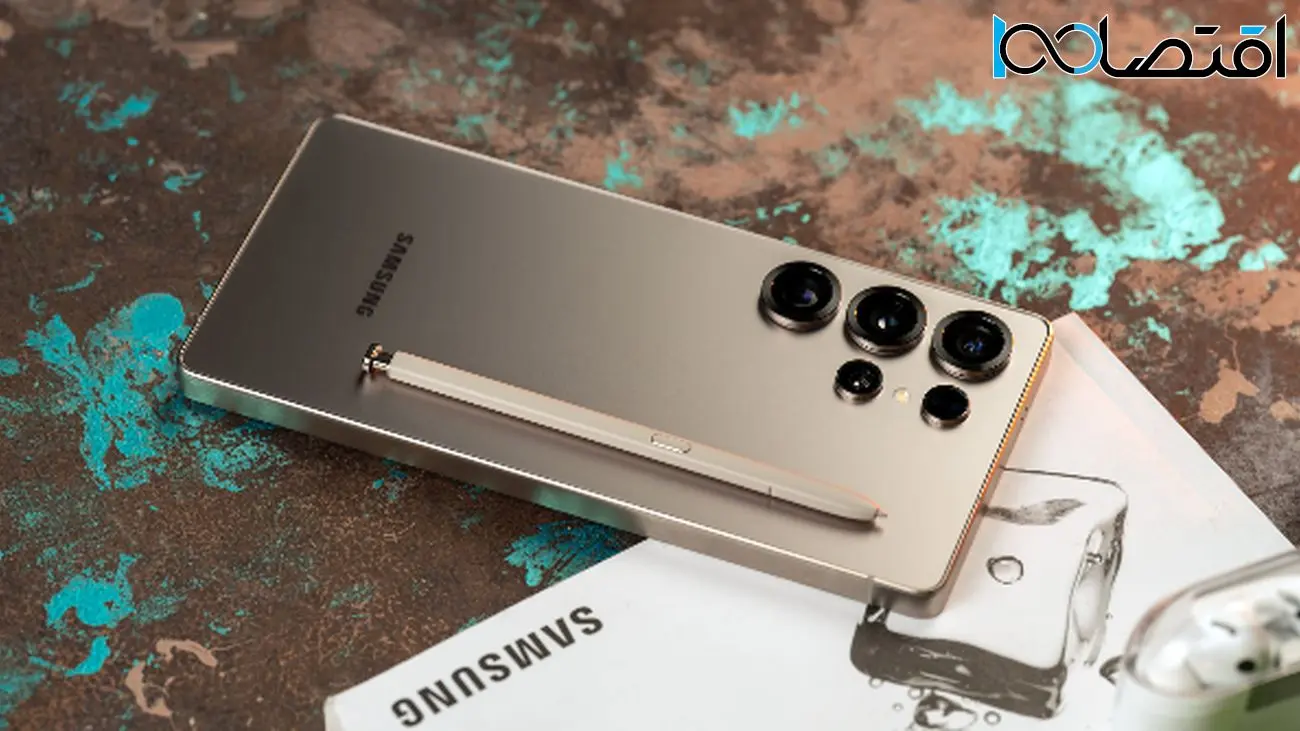 فروش گلکسی S25 اولترا از مدلهای عادی و پلاس عبور کرد