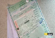 مالیات نقل‌ و‌ انتقال برخی خودروها در سال 1403 اعلام شد+ مبلغ
