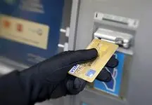 مراقب کلاهبرداران باشید / نحوه مسدود کردن کارت بانکی لو رفت !