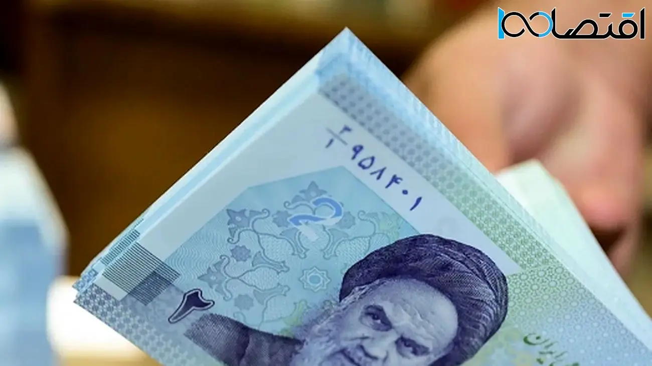 خبر خوبی که همه کارکنان و فرهنگیان منتظرش بودند!