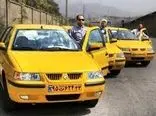 کرایه تاکسی تهران تا مرز برای اربعین اعلام شد