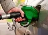 نحوه سهمیه‌بندی بنزین تغییر می‌کند؟