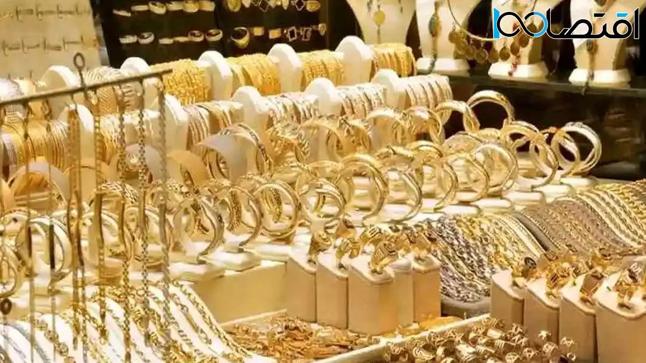 پیش‌ بینی قیمت طلا و سکه امروز ۱۷ اردیبهشت ۱۴۰۳ / سکه و طلا همچنان در سراشیبی قیمت ؟