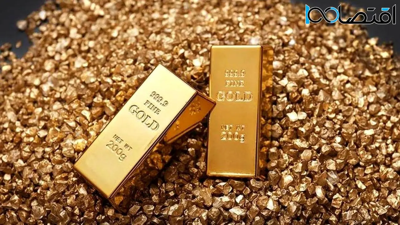 قیمت طلا به کدام سو می رود؟
