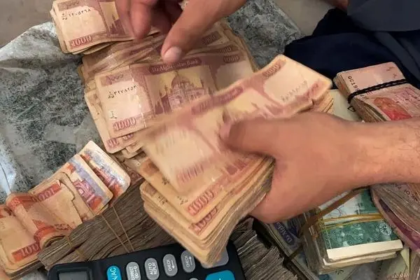 قیمت افغانی افغانستان به تومان امروز ۱۶ اردیبهشت ۱۴۰۴
