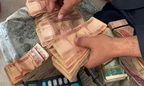 قیمت افغانی افغانستان به تومان امروز ۱۶ اردیبهشت ۱۴۰۴