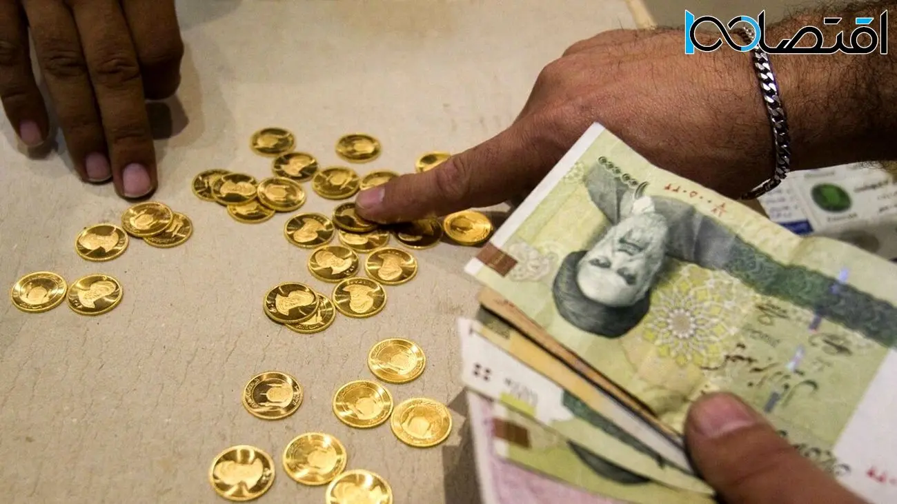 قیمت سکه و طلا امروز 15دی 1402 / جست سکه از روی انفجار کرمان+فیلم