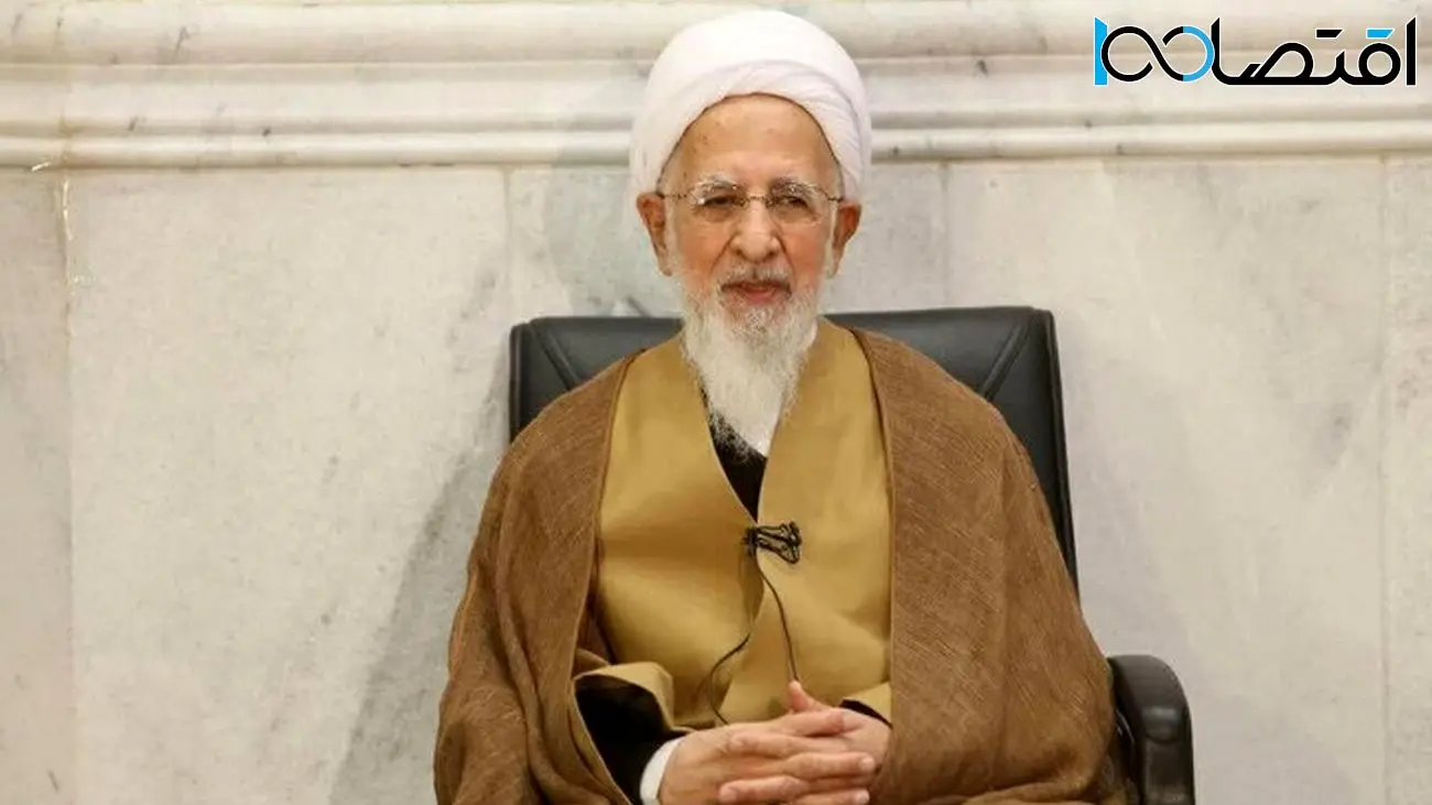 آیت الله جوادی آملی: نظام جمهوری اسلامی را جزء ناموس مان بدانیم