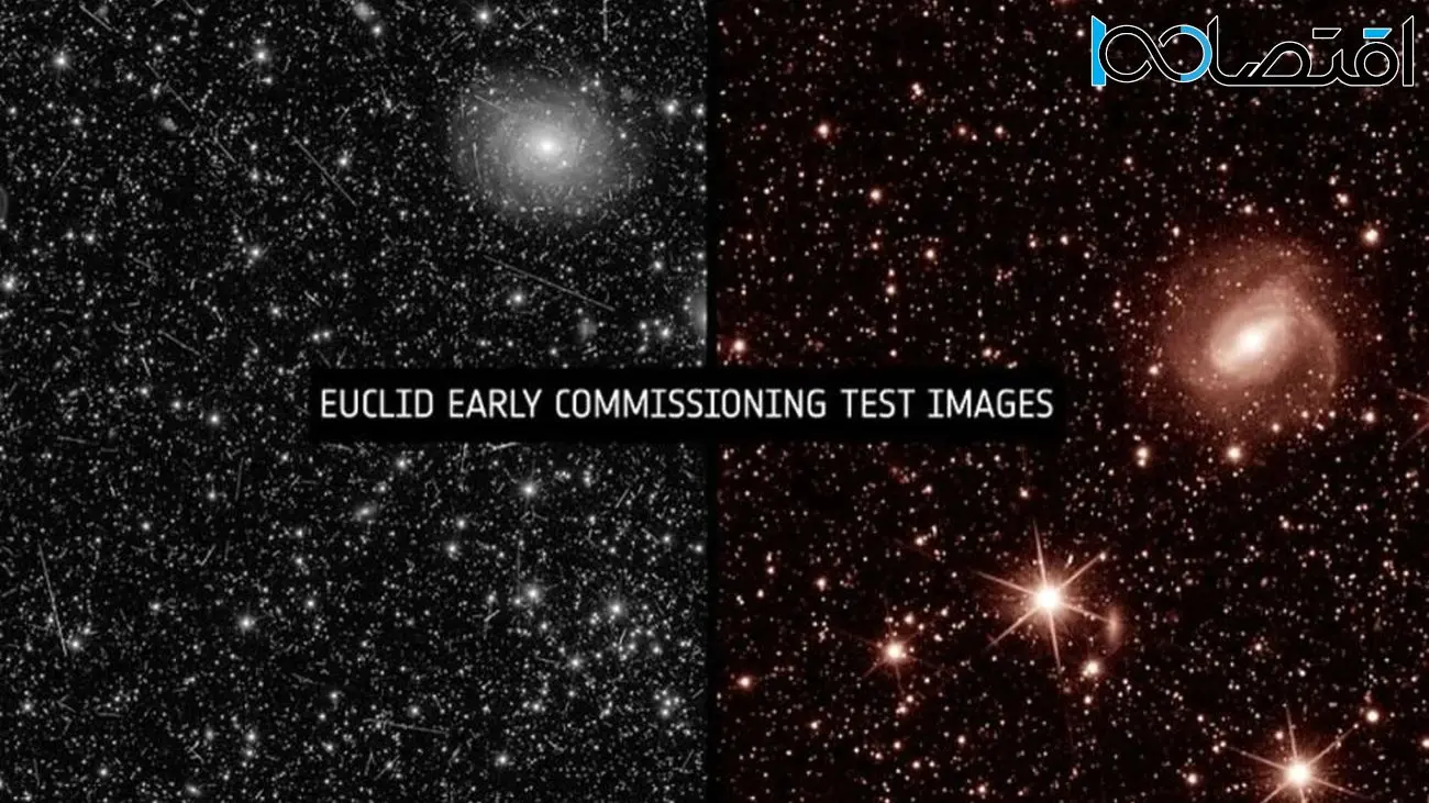 تلسکوپ فضایی اروپا برای رصد ماده تاریک، اولین تصاویر آزمایشی خود را منتشر کرد