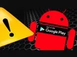 چهار بدافزار با بیش از 1 میلیون نصب در گوگل پلی استور شناسایی شدند
