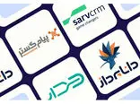 بررسی نرم افزار های مدیریت ارتباط با مشتری ایرانی