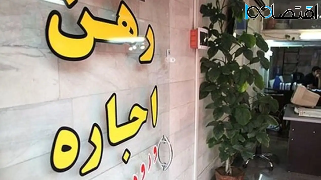 شرایط برای مستاجرها سخت‌تر شد / پاییز وحشتناکی در راه است 