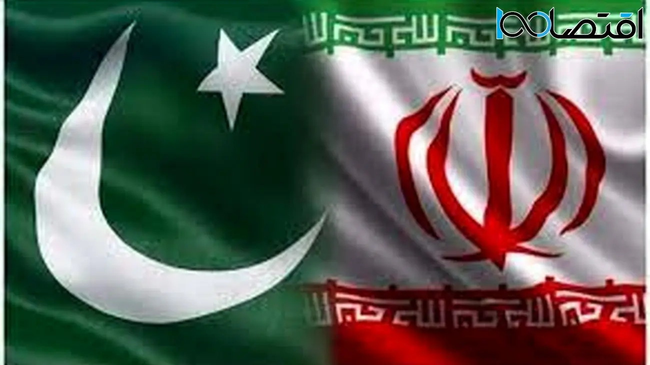 پاکستان در تلاش برای فرار از پرداخت جریمه به ایران!