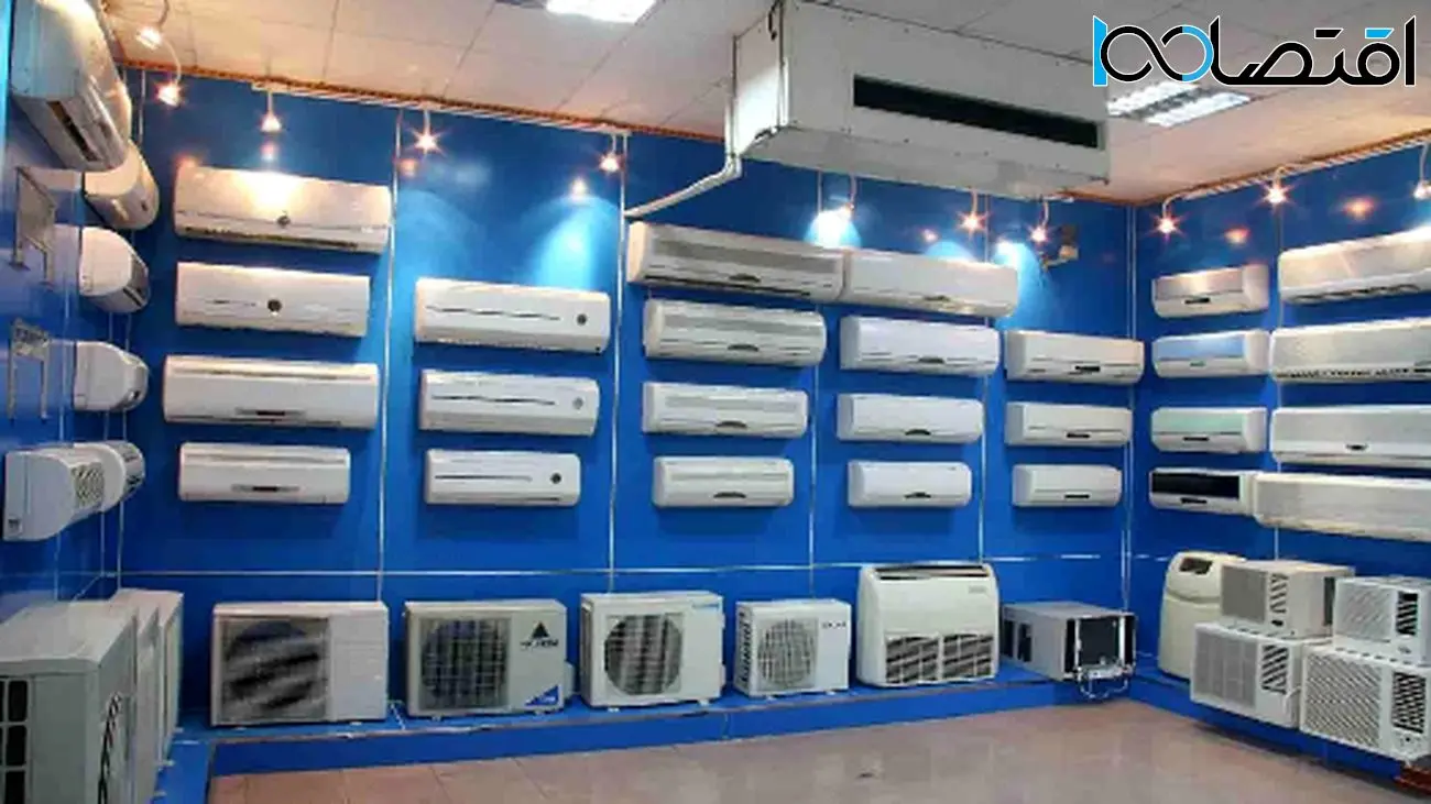 جدیدترین قیمت کولر گازی اردیبهشت 1404 + جدول راهنمای خرید