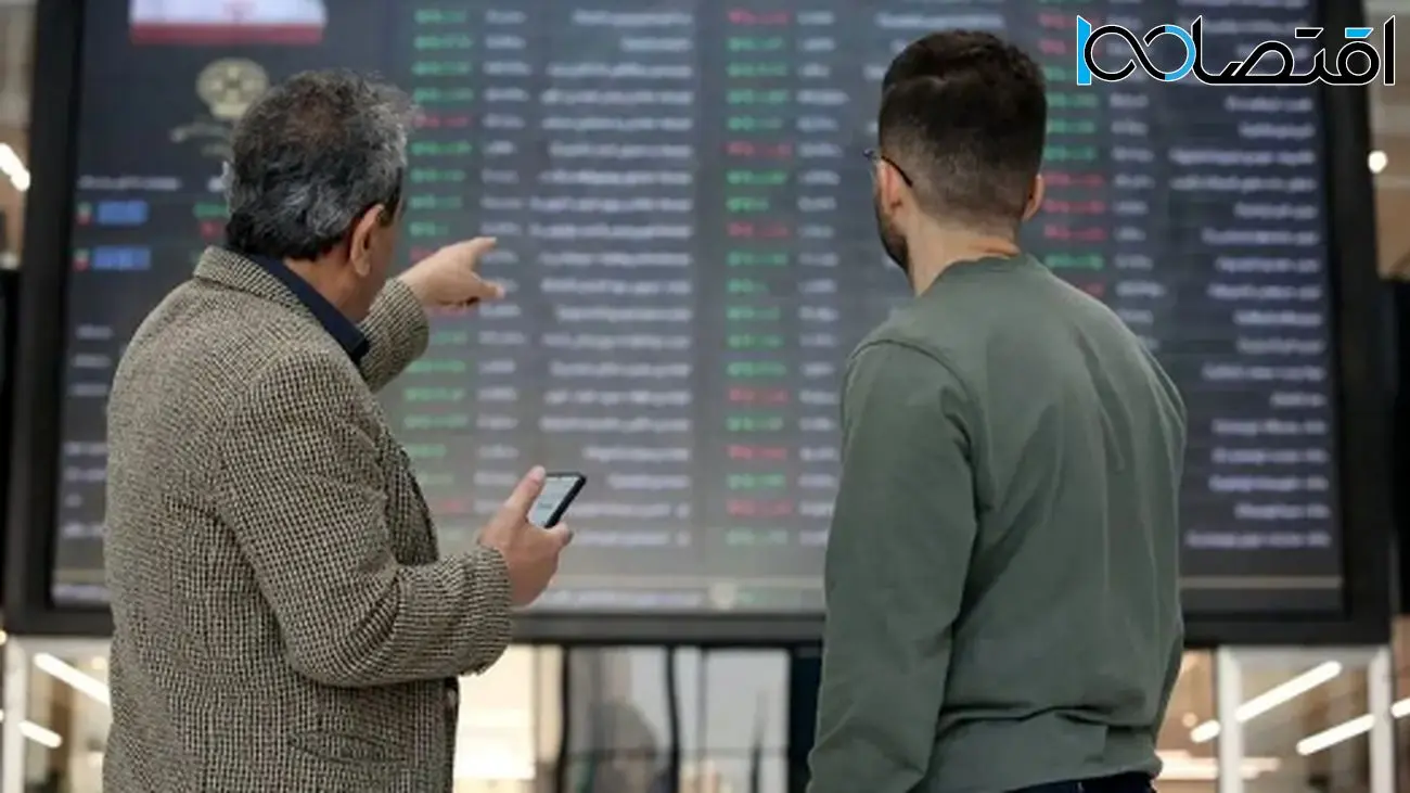 ورود سیل سرمایه از افغانستان و 3 کشور دیگر به بورس ایران