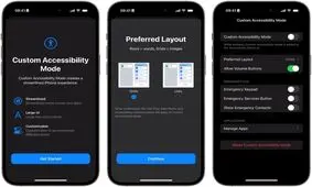 اپل در پی یک حالت دسترسی سفارشی جدید است
