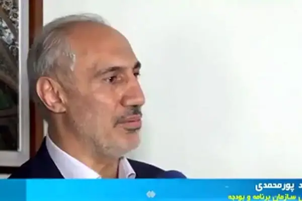 افزایش ۲ میلیونی حقوق این دسته از بازنشستگان قطعی شد