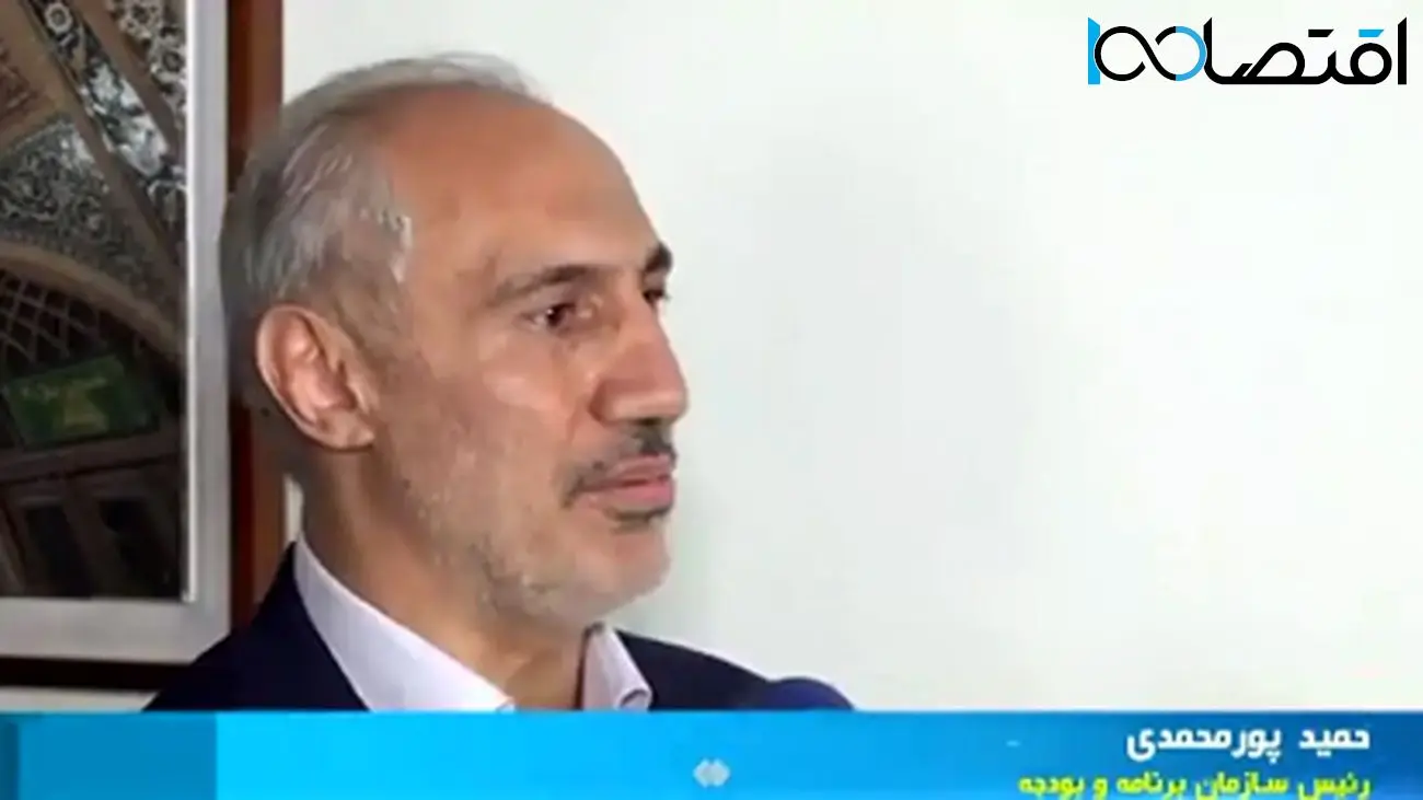 افزایش ۲ میلیونی حقوق این دسته از بازنشستگان قطعی شد