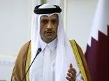 قول امیر قطر درباره دلارهای ایران