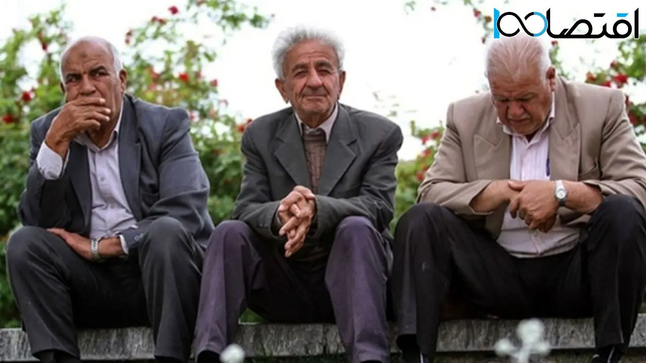 بحران گریبان گیر صندوق بازنشستگی تامین اجتماعی شد!