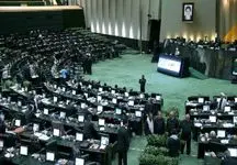 تصاویر خاص از خوش و بش قالیباف و رسایی پس از تنش در مجلس
