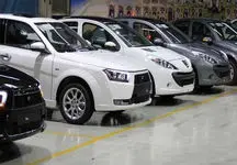 یک خبر مهم درباره قیمت‌گذاری خودرو