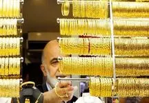 قیمت طلای ۱۸ عیار امروز چهارشنبه  ۱۸ مهر ۱۴۰۳ 