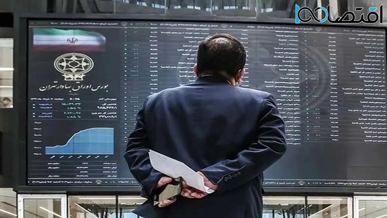 بورس سبز ماند / شاخص کل امروز چقدر رشد کرد؟
