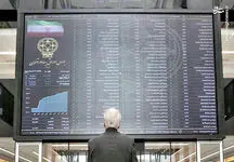 پیش بینی بورس دوشنبه 6 شهریور 1402 / محرک جدید بازار سرمایه از راه رسید!