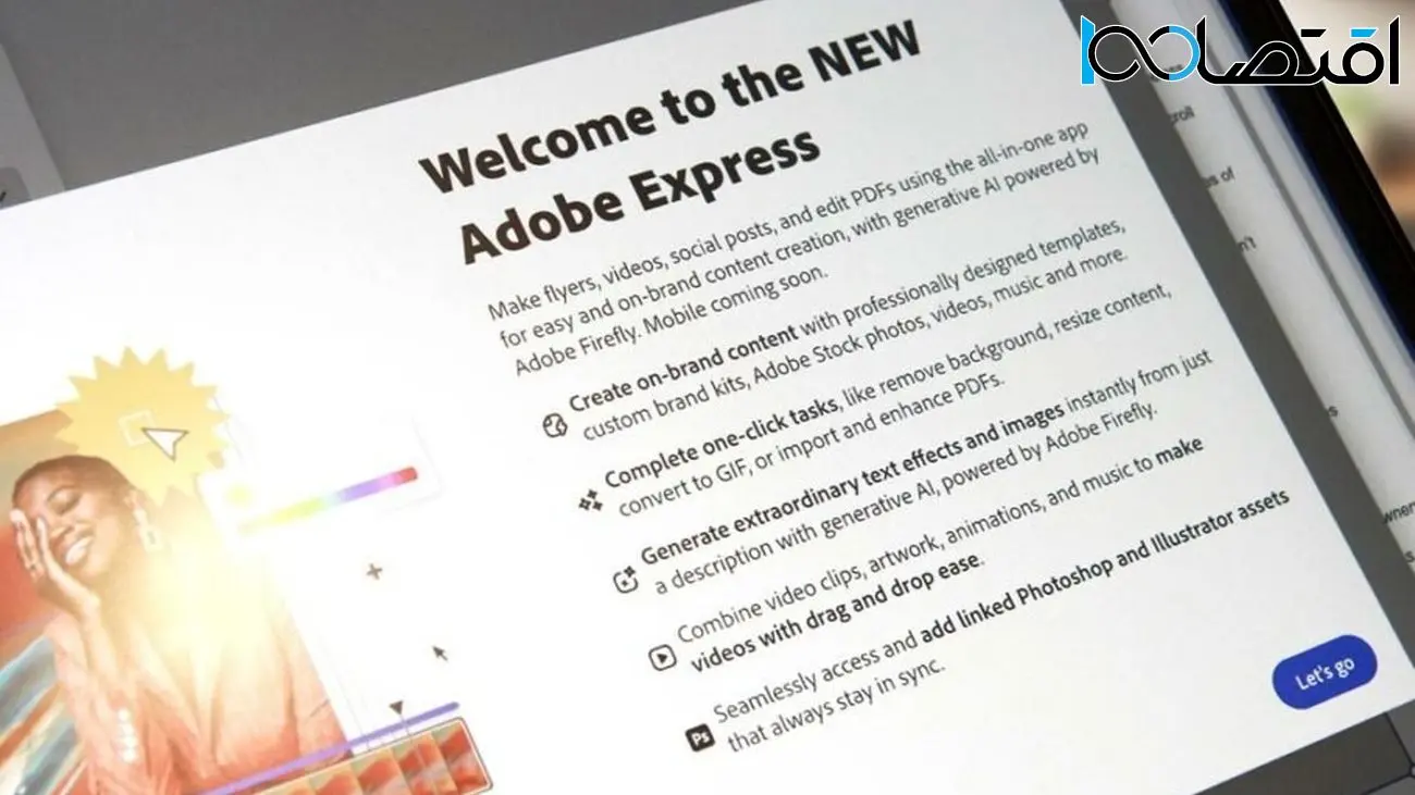 نسخه جدید ادوبی Express با قابلیت‌های هوش مصنوعی به‌طور عمومی منتشر شد