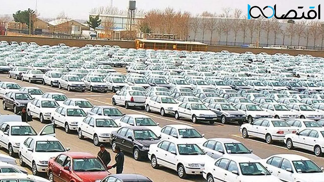 قیمت خودرو امروز 18 اردیبهشت 1404/ خودروهای داخلی کله پا شدند + جدول