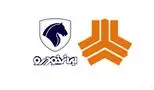 افزایش قیمت خودرو رسماً تأیید شد؛ بررسی لیست‌های تازه ایران‌خودرو و سایپا
