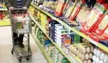 دستور ویژه رئیس جمهور برای واریز یارانه معیشتی
