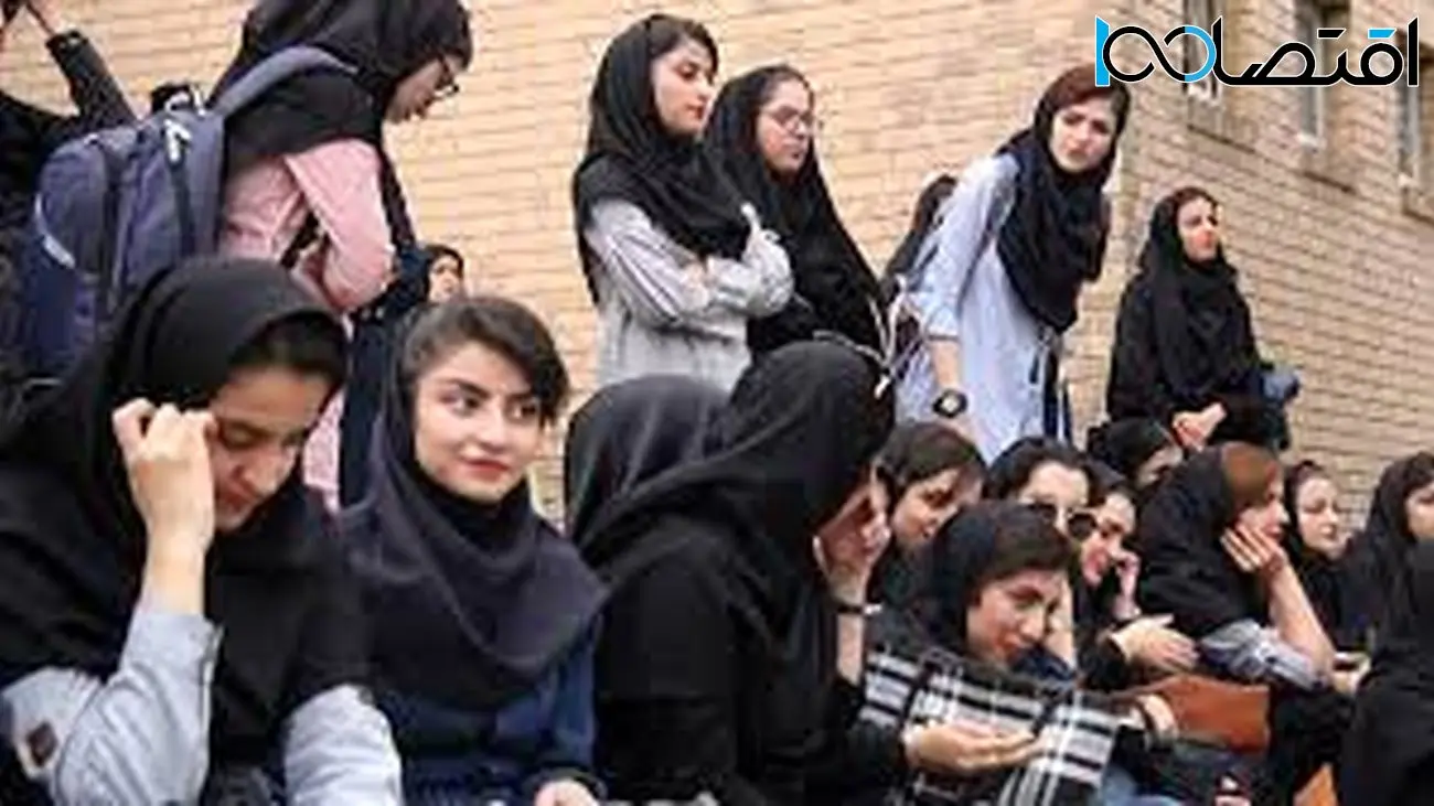 مهلت ثبت نام طرح تسهیلات قرض‌الحسنه اسکان دانشجویان شریف ۳۱ تیر به پایان می‌رسد