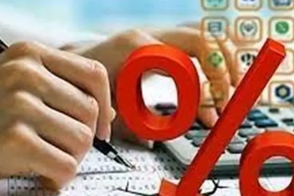 نرخ بهره بین بانکی چقدر شد؟