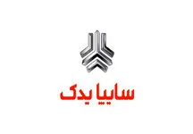 میانگین حقوق ماهانه کارکنان سایپا به ۸۲ میلیون تومان رسید!
