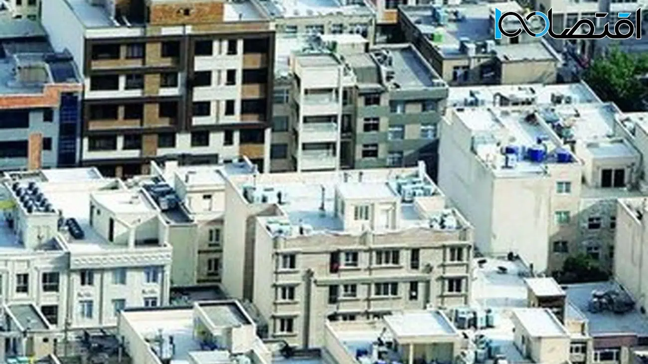 نرخ خرید آپارتمان در محدوده انقلاب تهران/ این خانه کمتر از ۲ میلیارد تومان قیمت دارد