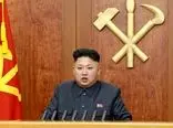 گوشی رهبر کره شمالی خبرساز شد! [+عکس]