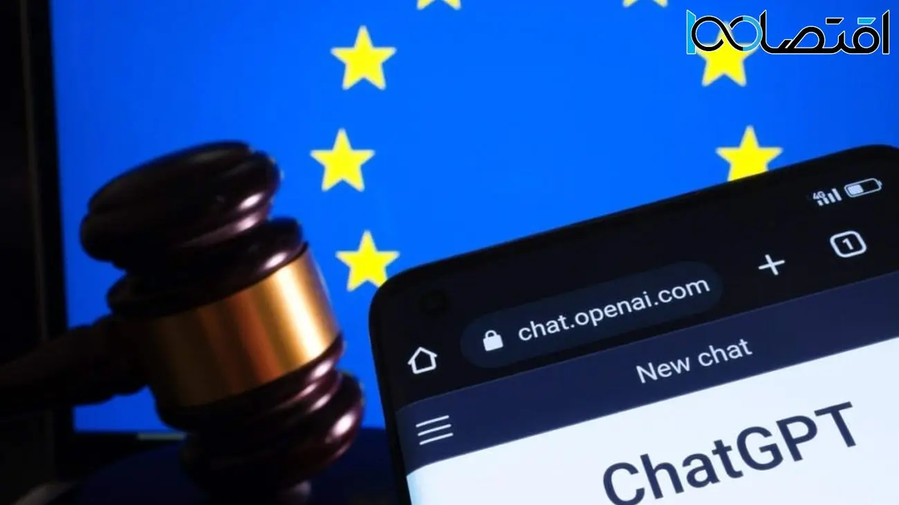 اتحادیه اروپا: ChatGPT با اطلاعات نادرست خود هنوز استانداردهای ما را رعایت نمی‌کند