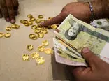 قیمت طلا و سکه امروز جمعه ۱۹آبان ۱۴۰۲ / افت بازار بعد از زخم کاری +فیلم