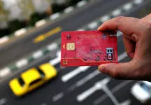 همه چیز درباره سهمیه بنزین کارت سوخت 