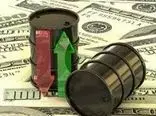 قیمت جهانی نفت امروز ۱۴۰۲/۰۹/۲۵ |برنت ۷۶ دلار و ۵۵ سنت شد