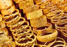 قیمت طلا و سکه امروز ۲۱ آذر ۱۴۰۳ / طلای ۱۸ عیار باز گران شد 